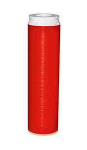 Картридж SL10 Raifil дисковый UC-10R-25