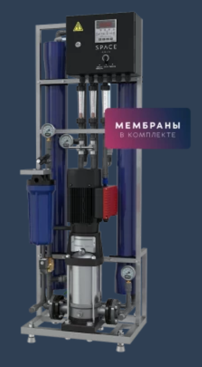 Установка обратного осмоса SpaceAqua Ocean 0,50